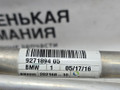 трубка кондиционера BMW X5 M F85 2016, 4.4 л., S63 B44 B, бензин, АКПП, donington grau (c28), полный привод, 9271894, 64539271894, 64539187635, 9187635, 64536945725, 6945725 - фото №2