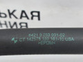 патрубок радиатора BMW X5 F15 2013, 3.0 л., N57 D30 A, дизель, АКПП, mineralweiss metallic (a96), внедорожник 5 дв., полный привод, правый руль, 64219253001, 9253001 - фото №9