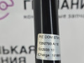 распорка стоек BMW X1 F48 2016, 2.0 л., B47 C20 A, дизель, АКПП, alpinweiss 3 (300), передний привод, правый руль, 51617292793, 7292793 - фото №5
