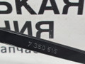 щеткодержатель (поводок стеклоочистителя, дворник) BMW X1 F48 2016, 2.0 л., B47 C20 A, дизель, АКПП, alpinweiss 3 (300), передний привод, правый руль, 61617360516, 7360516 - фото №12