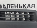 дефлектор обдува салона BMW X1 F48 2016, 2.0 л., B47 C20 A, дизель, АКПП, alpinweiss 3 (300), передний привод, правый руль, 51459292139, 9292139 - фото №6