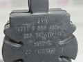 подушка радиатора BMW X5 M F85 2016, 4.4 л., S63 B44 B, бензин, АКПП, donington grau (c28), полный привод, 17117553480, 7553480 - фото №2