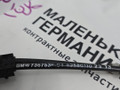 трос капота BMW X5 F15 2013, 3.0 л., N57 D30 A, дизель, АКПП, mineralweiss metallic (a96), внедорожник 5 дв., полный привод, правый руль, 51237367536, 7367536 - фото №3