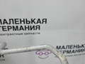 трубка кондиционера BMW X1 F48 2016, 2.0 л., B47 C20 A, дизель, АКПП, alpinweiss 3 (300), передний привод, правый руль, 64539323658, 64539209724, 9209724 - фото №3