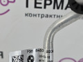 трубка кондиционера BMW X1 F48 2016, 2.0 л., B47 C20 A, дизель, АКПП, alpinweiss 3 (300), передний привод, правый руль, 64539323658, 64539209724, 9209724 - фото №13
