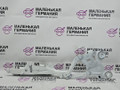 петля капота правая BMW X1 F48 2016, 2.0 л., B47 C20 A, дизель, АКПП, alpinweiss 3 (300), передний привод, правый руль, 41007427126, 7427126, 7329442 - фото №5
