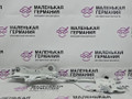 петля капота правая BMW X1 F48 2016, 2.0 л., B47 C20 A, дизель, АКПП, alpinweiss 3 (300), передний привод, правый руль, 41007427126, 7427126, 7329442 - фото №8