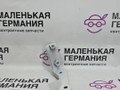 крепление ( кронштейн ) крыла BMW X1 F48 2016, 2.0 л., B47 C20 A, дизель, АКПП, alpinweiss 3 (300), передний привод, правый руль, 41007427127, 7427127, 7392803 - фото №2
