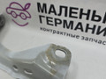 крепление ( кронштейн ) крыла BMW X1 F48 2016, 2.0 л., B47 C20 A, дизель, АКПП, alpinweiss 3 (300), передний привод, правый руль, 41007427127, 7427127, 7392803 - фото №5