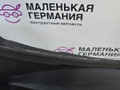 водосток планки обтекателя (жабо) BMW X1 F48 2016, 2.0 л., B47 C20 A, дизель, АКПП, alpinweiss 3 (300), передний привод, правый руль, 51717350593, 7350593 - фото №21