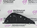 крышка торпеды боковая BMW X1 F48 2016, 2.0 л., B47 C20 A, дизель, АКПП, alpinweiss 3 (300), передний привод, правый руль, 51459292146, 9292148, 51459292148, 9292146 - фото №4