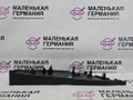 крышка торпеды боковая BMW X1 F48 2016, 2.0 л., B47 C20 A, дизель, АКПП, alpinweiss 3 (300), передний привод, правый руль, 51459292147, 51459292145, 9292147, 9292145 - фото №8