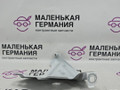 крепление ( кронштейн ) крыла BMW X1 F48 2016, 2.0 л., B47 C20 A, дизель, АКПП, alpinweiss 3 (300), передний привод, правый руль, 41007427136, 7427136, 7351516 - фото №8