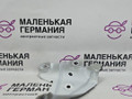 крепление ( кронштейн ) крыла BMW X1 F48 2016, 2.0 л., B47 C20 A, дизель, АКПП, alpinweiss 3 (300), передний привод, правый руль, 41007427135, 7427135, 7351515 - фото №9