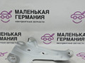 крепление ( кронштейн ) крыла BMW X1 F48 2016, 2.0 л., B47 C20 A, дизель, АКПП, alpinweiss 3 (300), передний привод, правый руль, 41007427135, 7427135, 7351515 - фото №10