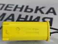 пиропатрон петли капота BMW X1 F48 2016, 2.0 л., B47 C20 A, дизель, АКПП, alpinweiss 3 (300), передний привод, правый руль, 51237300582, AR7300582, 7300582 - фото №3