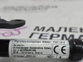 пиропатрон петли капота BMW X1 F48 2016, 2.0 л., B47 C20 A, дизель, АКПП, alpinweiss 3 (300), передний привод, правый руль, 51237300581, AL7300581, 7300581 - фото №10