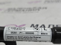 пиропатрон петли капота BMW X1 F48 2016, 2.0 л., B47 C20 A, дизель, АКПП, alpinweiss 3 (300), передний привод, правый руль, 51237300581, AL7300581, 7300581 - фото №12