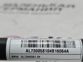 пиропатрон петли капота BMW X1 F48 2016, 2.0 л., B47 C20 A, дизель, АКПП, alpinweiss 3 (300), передний привод, правый руль, 51237300581, AL7300581, 7300581 - фото №13