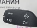 переключатель подрулевой (стрекоза) BMW X1 F48 2016, 2.0 л., B47 C20 A, дизель, АКПП, alpinweiss 3 (300), передний привод, правый руль, 9320136, 6827372, 61316827372, 61319320136 - фото №12