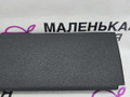пластик BMW X1 F48 2016, 2.0 л., B47 C20 A, дизель, АКПП, alpinweiss 3 (300), передний привод, правый руль, 51459292150, 9292150, 51459349791, 9349791 - фото №2