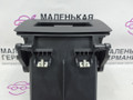бардачок BMW X1 F48 2016, 2.0 л., B47 C20 A, дизель, АКПП, alpinweiss 3 (300), передний привод, правый руль, 51459292183, 51459348822, 9292183, 9348822 - фото №12