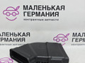 воздуховод BMW X1 F48 2016, 2.0 л., B47 C20 A, дизель, АКПП, alpinweiss 3 (300), передний привод, правый руль, 64229350942, 9350942 - фото №7