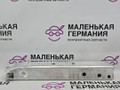 кронштейн усилителя переднего бампера нижний BMW X1 F48 2016, 2.0 л., B47 C20 A, дизель, АКПП, alpinweiss 3 (300), передний привод, правый руль, 51117302521, 7302521 - фото №4