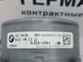 блок ABS BMW X1 F48 2016, 2.0 л., B47 C20 A, дизель, АКПП, alpinweiss 3 (300), передний привод, правый руль, 34516883491, 6883491, 34516893717, 6893717, 34516885433, 6885433, 34516880548 - фото №10