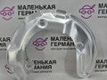 защитный кожух тормозного механизма BMW X1 F48 2016, 2.0 л., B47 C20 A, дизель, АКПП, alpinweiss 3 (300), передний привод, правый руль, 34106869780, 6869780 - фото №3