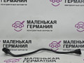 трубка охлаждающей жидкости BMW X1 F48 2016, 2.0 л., B47 C20 A, дизель, АКПП, alpinweiss 3 (300), передний привод, правый руль, 17127617366, 7617366, 8807962, 8807691 - фото №3