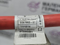 плюсовой провод аккумулятора BMW X1 F48 2016, 2.0 л., B47 C20 A, дизель, АКПП, alpinweiss 3 (300), передний привод, правый руль, 61139348675, 9348675, 61129367663, 9367663, 9130444, 6113100559 - фото №11