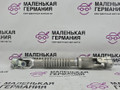 рулевой карданчик BMW X1 F48 2016, 2.0 л., B47 C20 A, дизель, АКПП, alpinweiss 3 (300), передний привод, правый руль, 32306865654, 1058412, 120-105-7888, 9686564, 59686565404 - фото №5