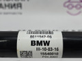 Приводной вал колеса перед. прав. BMW X1 F48 2016, 2.0 л., B47 C20 A, дизель, АКПП, alpinweiss 3 (300), передний привод, правый руль, 31608611942, 8611942 - фото №8