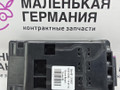 распределитель тока BMW X1 F48 2016, 2.0 л., B47 C20 A, дизель, АКПП, alpinweiss 3 (300), передний привод, правый руль, 61149321022, 9321022 - фото №3