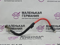 минусовой провод аккумулятора BMW X1 F48 2016, 2.0 л., B47 C20 A, дизель, АКПП, alpinweiss 3 (300), передний привод, правый руль - фото №11