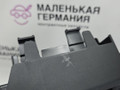 кронштейн (крепление) BMW X1 F48 2016, 2.0 л., B47 C20 A, дизель, АКПП, alpinweiss 3 (300), передний привод, правый руль, 61139379324, 9379324 - фото №9