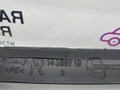 уплотнитель BMW X1 F48 2016, 2.0 л., B47 C20 A, дизель, АКПП, alpinweiss 3 (300), передний привод, правый руль, 51487327004, 7327004 - фото №3