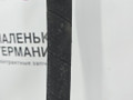 трубка кондиционера BMW X1 F48 2016, 2.0 л., B47 C20 A, дизель, АКПП, alpinweiss 3 (300), передний привод, правый руль, 9209721, 64539209721 - фото №5