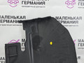 крышка аккумулятора BMW X1 F48 2017, 2.0 л., B48 A20 B, бензин, АКПП, alpinweiss 3 (300), полный привод, правый руль, 51717290817, 7290817 - фото №3