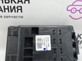 распределитель тока BMW X1 F48 2017, 2.0 л., B48 A20 B, бензин, АКПП, alpinweiss 3 (300), полный привод, правый руль, 61149321022, 9321022 - фото №4