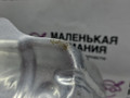 тепловой экран моторного отсека BMW X1 F48 2017, 2.0 л., B48 A20 B, бензин, АКПП, alpinweiss 3 (300), полный привод, правый руль, 32106869739, 6869739 - фото №5