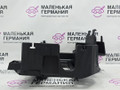кронштейн (крепление) BMW X1 F48 2017, 2.0 л., B48 A20 B, бензин, АКПП, alpinweiss 3 (300), полный привод, правый руль, 61139379324, 9379324 - фото №7