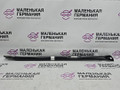 распорка стоек BMW X1 F48 2017, 2.0 л., B48 A20 B, бензин, АКПП, alpinweiss 3 (300), полный привод, правый руль, 51617286759, 7286759 - фото №6