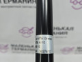 распорка стоек BMW X1 F48 2017, 2.0 л., B48 A20 B, бензин, АКПП, alpinweiss 3 (300), полный привод, правый руль, 51617286759, 7286759 - фото №9