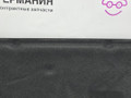 перегородка BMW X1 F48 2017, 2.0 л., B48 A20 B, бензин, АКПП, alpinweiss 3 (300), полный привод, правый руль, 51717290716, 7290716 - фото №3