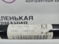 стабилизатор подвески передний BMW X1 F48 2017, 2.0 л., B48 A20 B, бензин, АКПП, alpinweiss 3 (300), полный привод, правый руль, 31306853912, 6853912, 0213468, 6861149 - фото №12