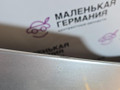 капот BMW X6 E71/E72 E71 2009, 3.0 л., N54 B30 A, бензин, серебро, правый руль, 41617486754, 7486754, 41117174379, 7174379, 41007198615, 7198615, 41617273439, 7273439, 6917364, 51137171396, 7171396, 7171395, 51137171395 - фото №29