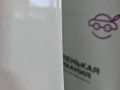 капот BMW X5 E70 [рестайлинг] 2011, 3.0 л., N55 B30 A, бензин, АКПП, белый, правый руль, 41617486754, 7486754 - фото №8