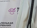 капот BMW X5 E70 [рестайлинг] 2011, 3.0 л., N55 B30 A, бензин, АКПП, белый, правый руль, 41617486754, 7486754 - фото №33